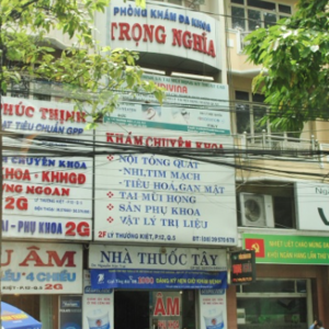 Phòng khám Đa khoa Trọng Nghĩa