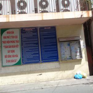 Phòng khám Tim mạch - BS. Hồ Thương Dũng