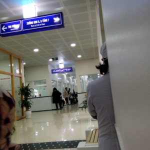 Phòng khám Đa khoa 73 Điện Biên Phủ