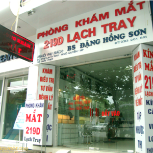 Phòng khám Mắt - ThS.BS. Đặng Hồng Sơn
