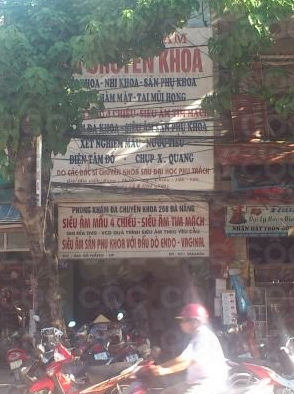 Phòng khám Đa khoa 268 Đà Nẵng