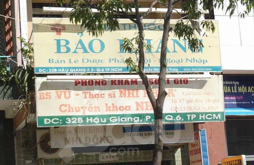 Phòng khám Hô hấp & Nhi khoa - ThS.BS. Bùi Xuân Vũ