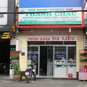 Phòng khám Nội tổng hợp & Da liễu - BS. Khánh & BS. Thủy