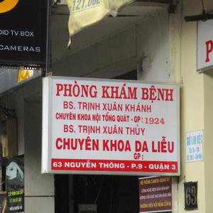 Phòng khám Nội tổng hợp & Da liễu - BS. Khánh & BS. Thủy