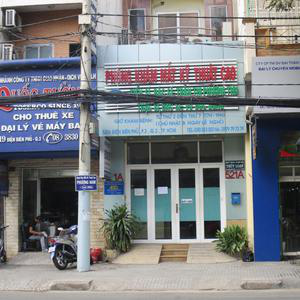 Phòng khám Mắt - TS.BS. Trần Thị Phương Thu & ThS.BS. Võ Đức Dũng