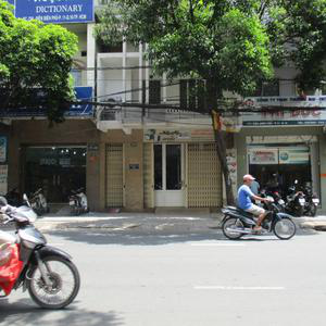 Phòng khám Mắt - TS.BS. Trần Thị Phương Thu & ThS.BS. Võ Đức Dũng