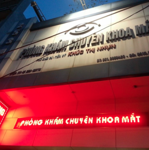 Phòng khám Mắt - PGS.TS.BS. Khúc Thị Nhụn
