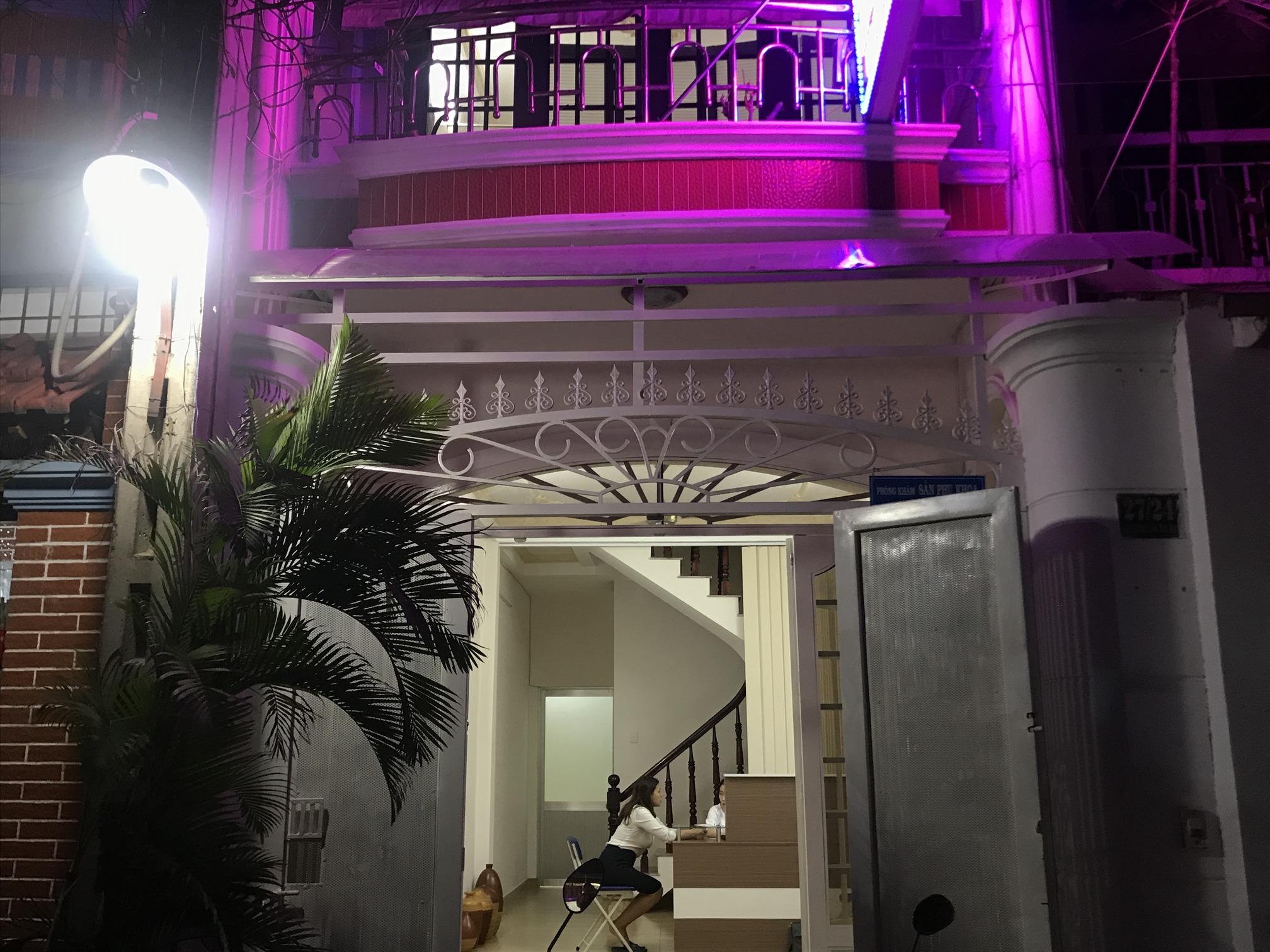 Phòng khám Sản phụ khoa - BS. Huỳnh Thị Tuyết Trinh