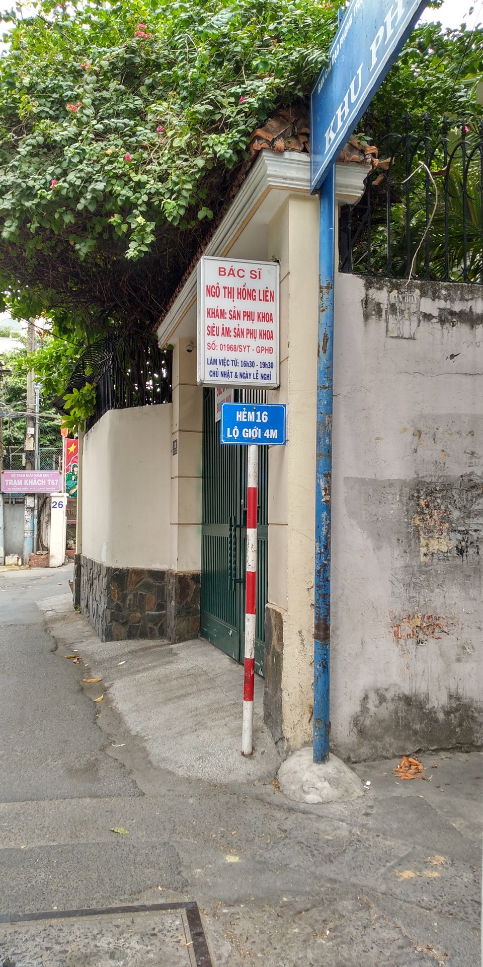 Phòng khám Sản phụ khoa - BS. Ngô Thị Hồng Liên