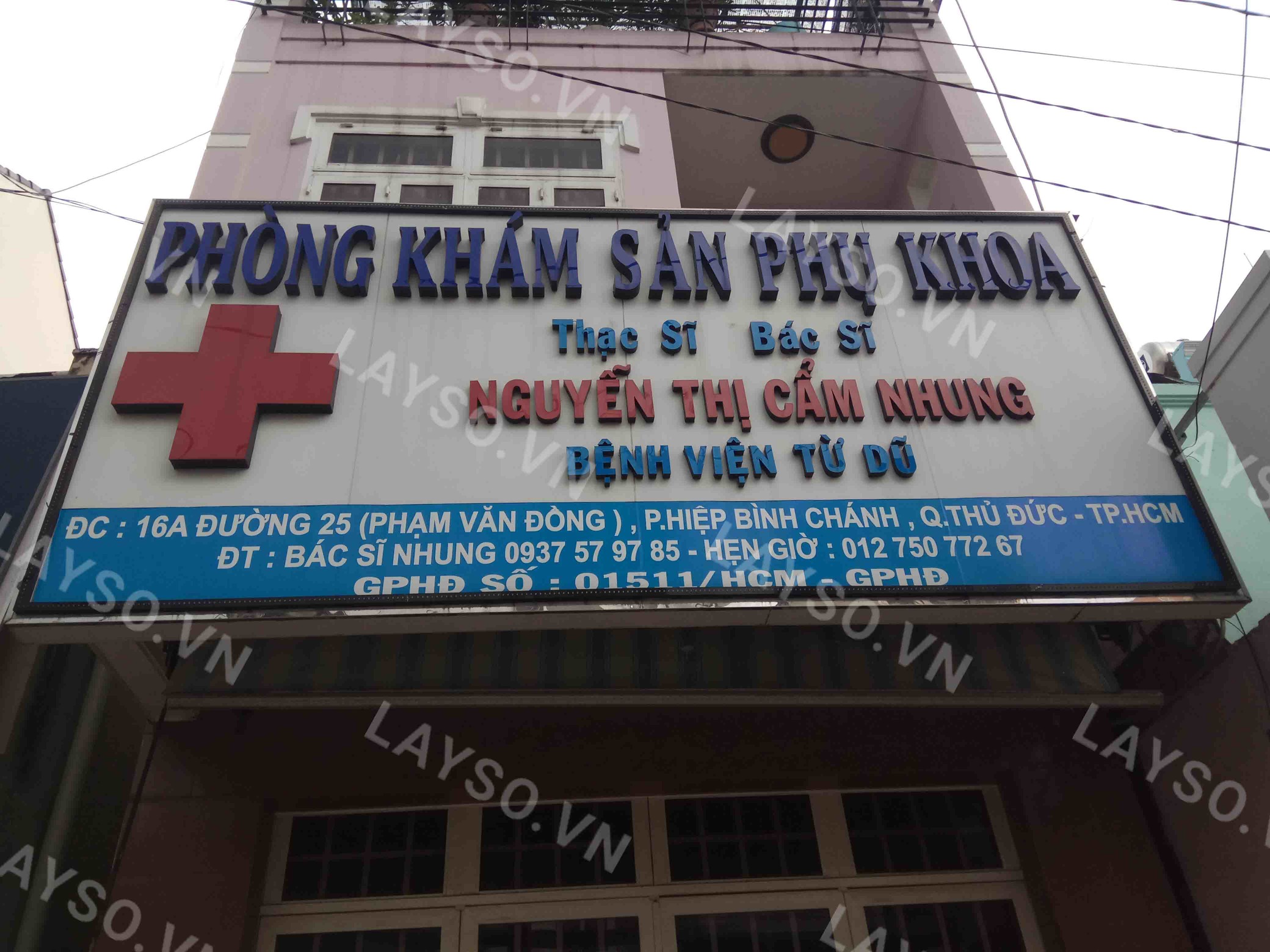 Phòng khám Sản phụ khoa  - ThS.BS. Nguyễn Thị Cẩm Nhung