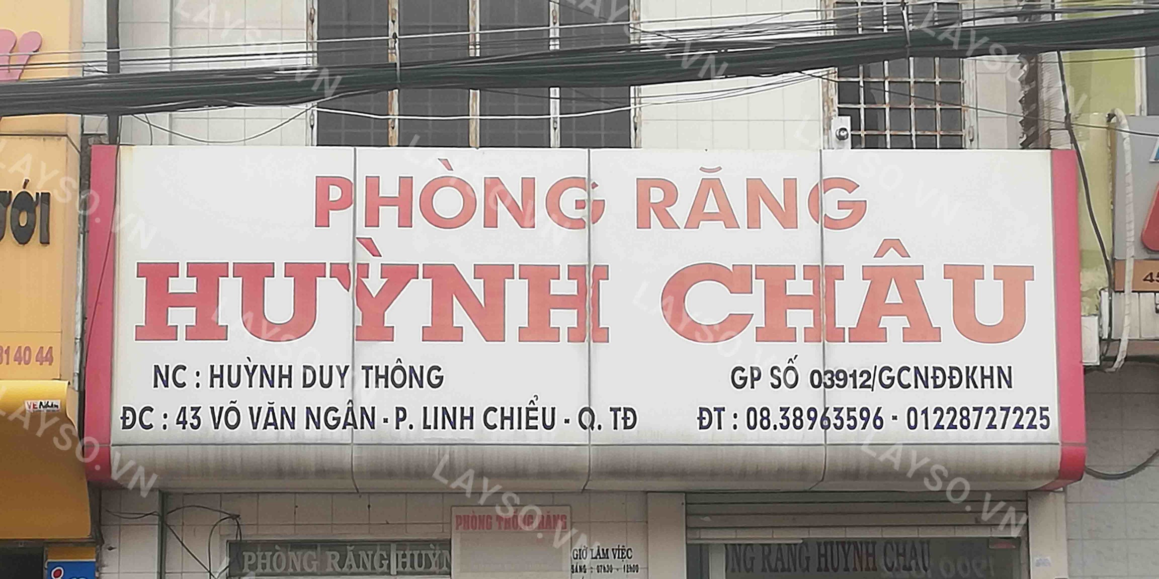 Phòng răng Huỳnh Châu
