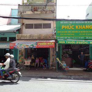 Phòng khám Mắt - PGS.TS.BS. Trần Anh Tuấn