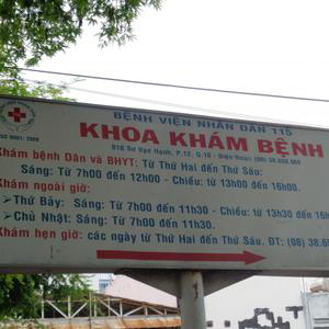 Bệnh Viện Nhân Dân 115