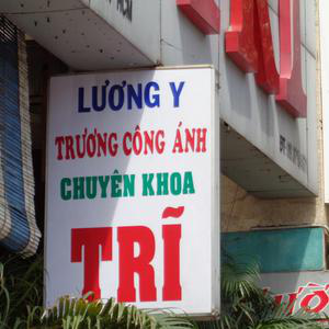 Phòng chẩn trị Đông Y (chuyên TRĨ) - YS. Trương Công Ánh