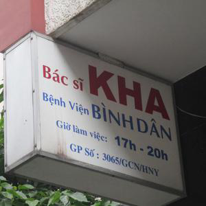 Phòng Khám Ngoại tiết niệu & Nam khoa - BS. Nguyễn Tế Kha