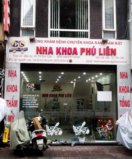 Phòng khám Nha khoa Phú Liên