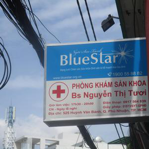Phòng khám Sản phụ khoa - BS. Nguyễn Thị Tươi
