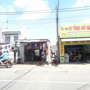 Phòng Khám Nội Tổng Hợp & Siêu âm Tâm Phát