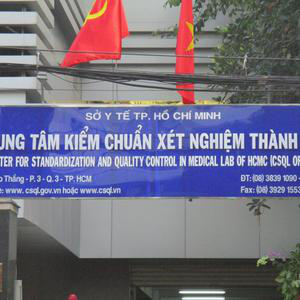 Trung tâm Kiểm Chuẩn Xét Nghiệm