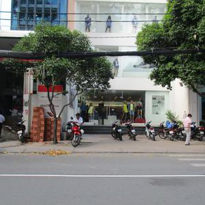 Trung tâm Kiểm Chuẩn Xét Nghiệm