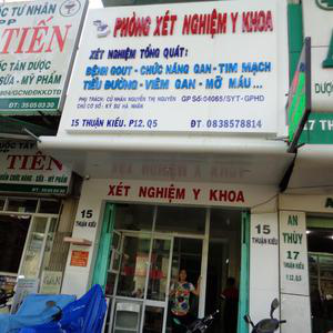 Phòng Xét nghiệm Y khoa - CN. Nguyễn Thị Nguyên