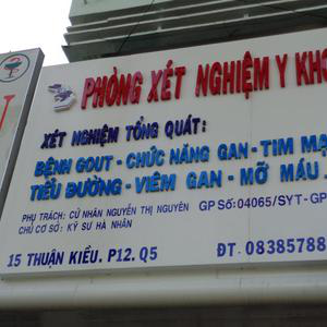 Phòng Xét nghiệm Y khoa - CN. Nguyễn Thị Nguyên
