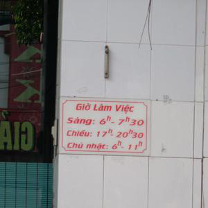 Phòng Khám 541