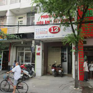 Phòng chuẩn đoán Y Khoa