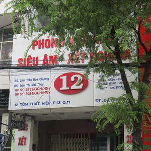 Phòng chuẩn đoán Y Khoa