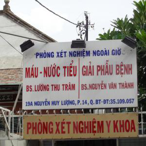 Phòng Xét Nghiệm Y Khoa 19A - BS. Lương Thu Trâm & BS. Nguyễn Văn Thành