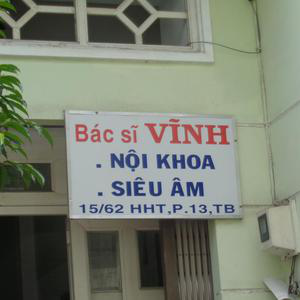 Phòng Khám Nội Tổng Hợp & Siêu âm - BS. Vĩnh