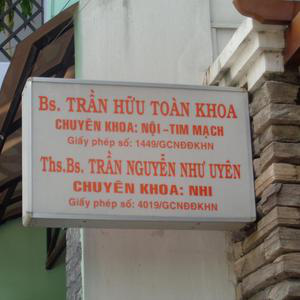 Phòng Khám Nội Tổng Hợp, Tim mạch & Nhi khoa - BS. Trần Hữu Toàn Khoa & ThS.BS. Trần Nguyễn Như Uyên