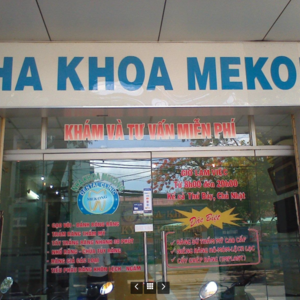 Nha khoa Mekong - ThS.BS. Phan Quốc Dũng