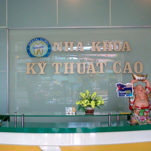 Nha khoa Mekong - ThS.BS. Phan Quốc Dũng