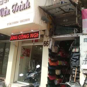 Thẩm mỹ Vân Trinh