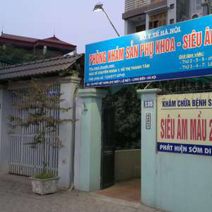 Phòng khám Sản phụ khoa & Siêu âm Tâm Đức - BS.CKI. Vũ Thị Thanh Tâm