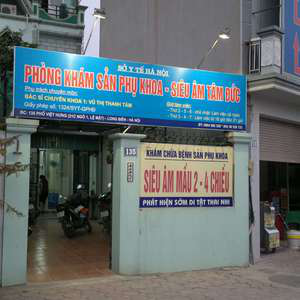 Phòng khám Sản phụ khoa & Siêu âm Tâm Đức - BS.CKI. Vũ Thị Thanh Tâm