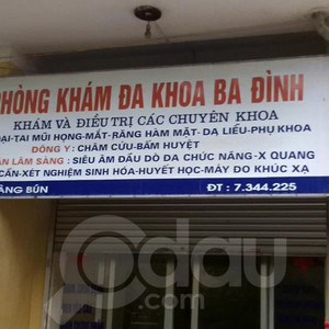Phòng khám Đa khoa Ba Đình