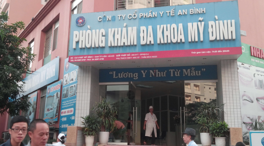 Phòng khám Đa khoa Mỹ Đình