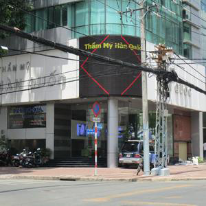 Bệnh viện thẩm mỹ Hàn Quốc Kim Hospital