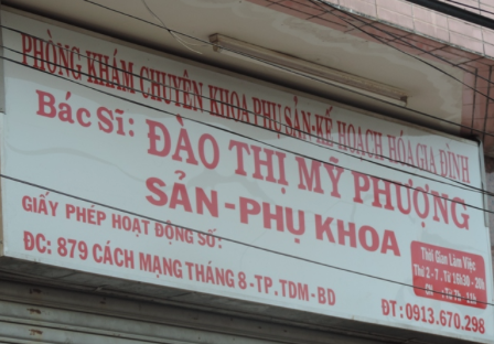Phòng khám Sản phụ khoa & Siêu âm - BS. Đào Thị Mỹ Phượng