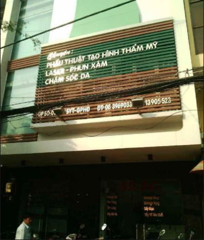 Mỹ viện Thạch Thảo
