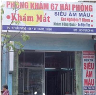 Phòng khám 67 Hải Phòng - BS. Nguyễn Phú Thanh