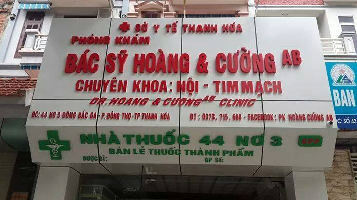 Phòng khám Đa khoa Hoàng Cường
