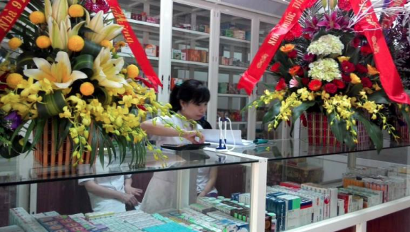 Phòng khám Đa khoa Hoàng Cường