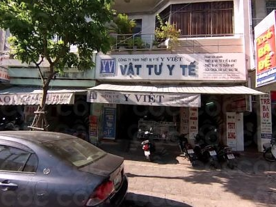 Phòng khám Xét nghiệm Y khoa - BS. Trần Thị Thúy Hồng