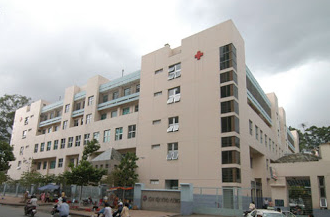 Phòng khám Đa khoa Đại An