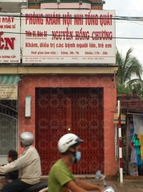 Phòng khám Nhi khoa - TS.BS. NGUYỄN HỒNG CHƯƠNG