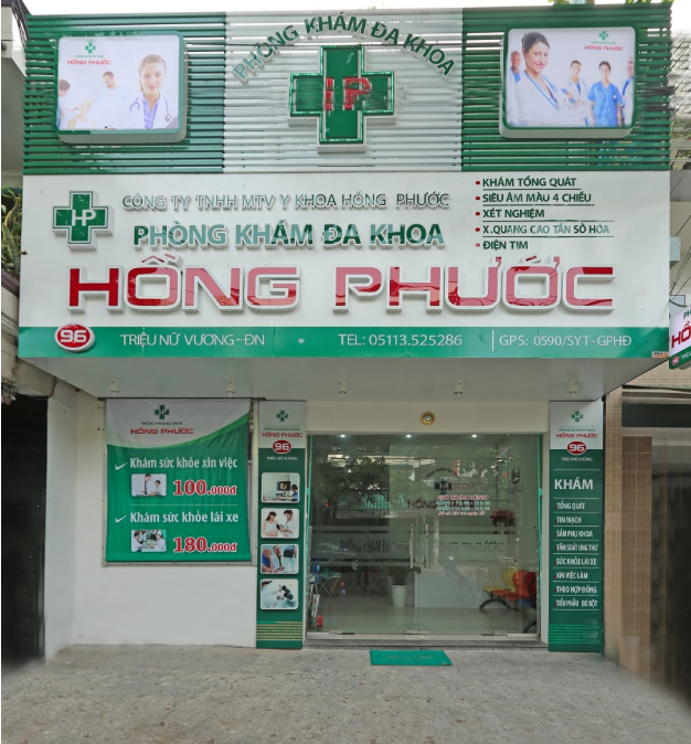 Phòng khám Đa khoa Hồng Phước