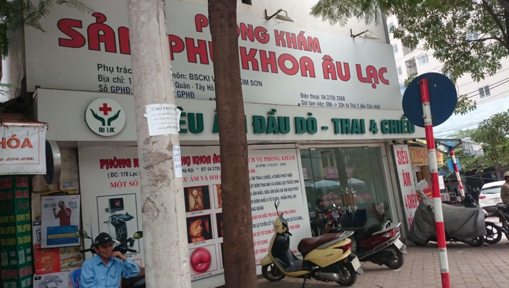 Phòng khám Sản phụ khoa Âu Lạc